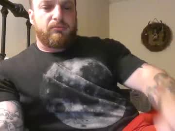 webcam man thatdoo live cam image #3722462