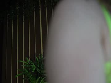 webcam girl artoftease live cam image #1017107