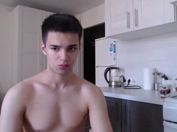webcam man mikewate live cam image #1348717