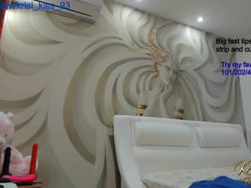 webcam girl krisi_kiss live cam image #5650313