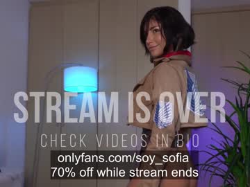 webcam girl soy_sofia live cam image #5961042