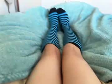 webcam man nicetomitsu live cam image #5939244