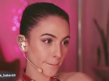 webcam girl gia_baker live cam image #1798424