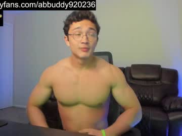 webcam man abbuddy920236 live cam image #5043123