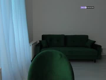 webcam girl intrigueeme live cam image #4975333