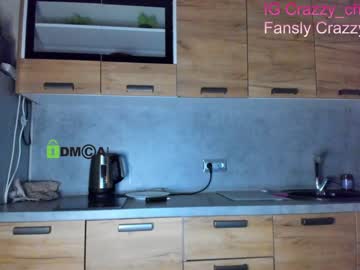 webcam girl crazzy_cherry live cam image #4783244
