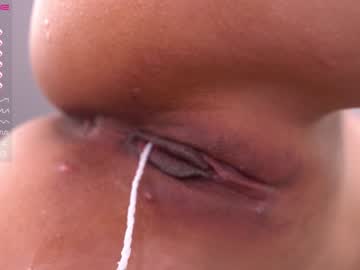 webcam girl princessasiana live cam image #4833690