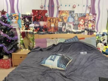 webcam man adanstar live cam image #764648