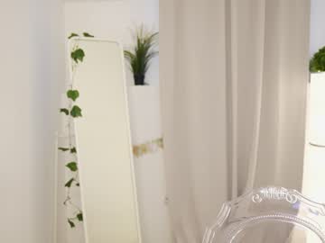 webcam girl silent_chill live cam image #6259990