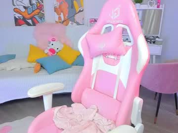 webcam girl mayya_cute live cam image #6726960