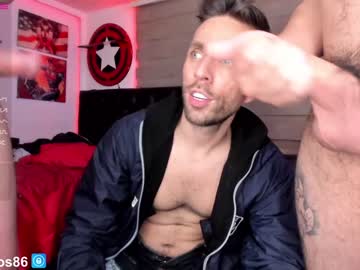 webcam man jeff_and_friend live cam image #2318350