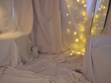 webcam girl kateuwugirl live cam image #5979294