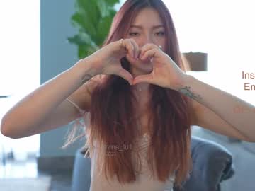 webcam girl emma_lu1 live cam image #5256556