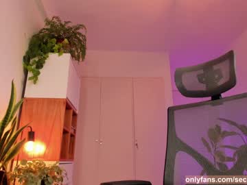 webcam girl secretcoraline live cam image #4356699