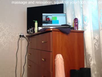 webcam girl simplegirl1996 live cam image #1291741