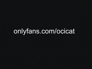 webcam girl ocicat live cam image #6614446