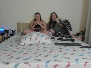 Cam for family2girl