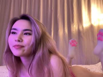 Cam for asu__na
