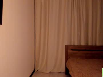 webcam girl amandamedrano live cam image #3589089