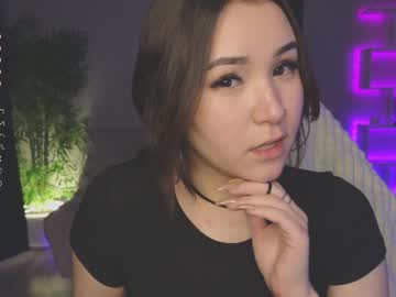 webcam girl deariwfy live cam image #6562239