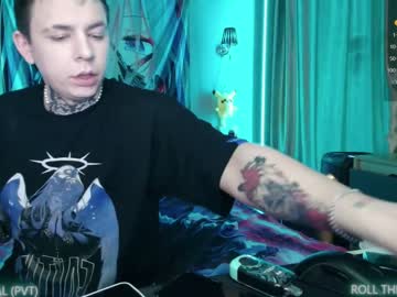 webcam couple aurora_radiance live cam image #6335255