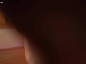 webcam girl chillwithkira live cam image #3225968