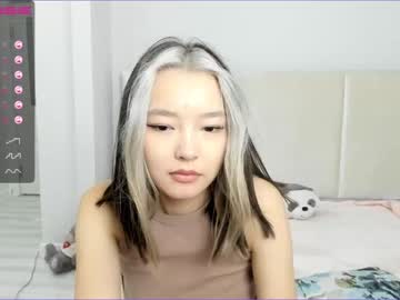 webcam girl manilla_sky live cam image #359827