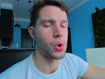 webcam man william_mann live cam image #313917