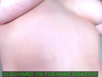 webcam couple welcome_to_pk2 live cam image #1950046