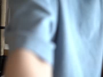webcam girl diruriru live cam image #6628403