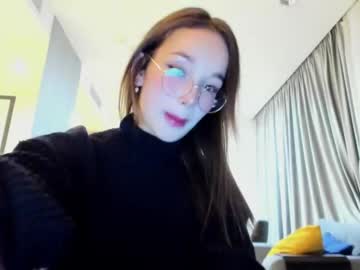 webcam girl ellie_leen live cam image #1195347