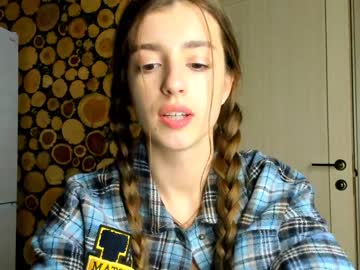webcam girl coy_amina live cam image #747829