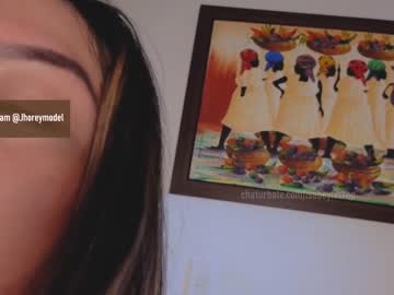 webcam girl isabeyferrec live cam image #6405450
