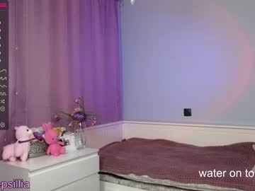 webcam girl ntmu_ruth live cam image #4628092