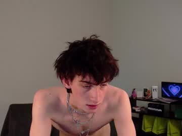 webcam man aronyou_wing live cam image #3805741
