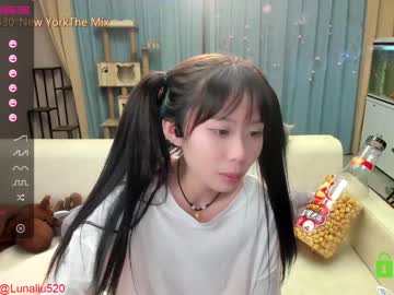 webcam girl luna_liu520 live cam image #1532456