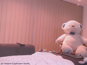 webcam girl lucifera1 live cam image #4092281