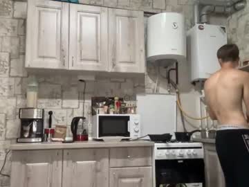webcam man yummyalexxx live cam image #1983961