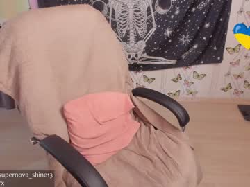 webcam girl danikanappi live cam image #1622306
