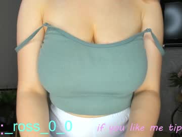 webcam couple melissasimon live cam image #2943887
