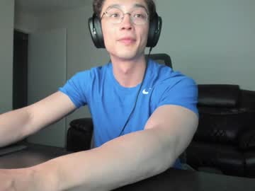 webcam man abbuddy920236 live cam image #4779852