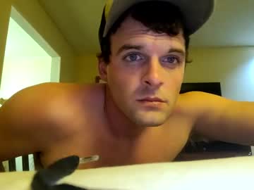 webcam man texboy2016 live cam image #416612