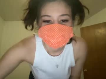 webcam girl mtn_dew_queen live cam image #206078