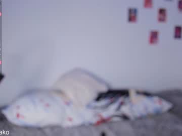 webcam girl wmeow live cam image #3477621