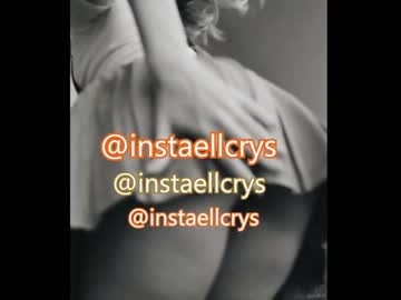 webcam couple ellcrys live cam image #2168462