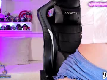 webcam girl yesikasaenz live cam image #6417574
