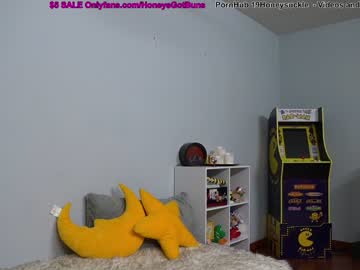 webcam girl 19honeysuckle live cam image #6142851