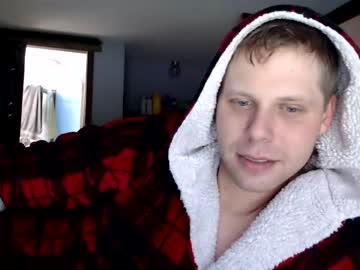 webcam man lancehardin live cam image #4332390