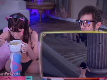 webcam girl amberlaray live cam image #2924963