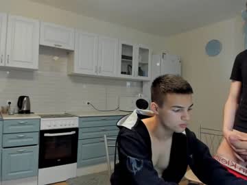 webcam man cute_joni live cam image #2472823